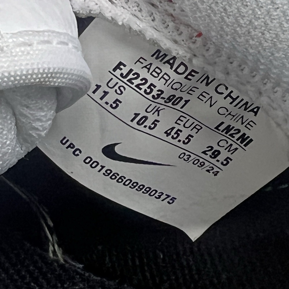 Mens Size 11.5 - Nike Dunk Low ID Red White New Sneakers FJ2253 -901 - Picture 10 of 11